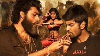 Valmiki Hindi Hindi Dubbed Release Date|Varun Tej , Pooja Hegde| Goldmines Telefilms
