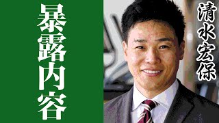 清水宏保がパシュートでの高木菜那が転倒した本当の原因を暴露！！「あの時左足が○○に引っかかったのが原因」海外メディアからも衝撃の声！