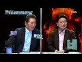 권성동 “변창흠 국토부장관 후보로서 자질이 없다 ” mbn 201228 방송