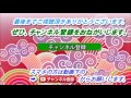 日本の和菓子の独創性って世界一凄いよね。美しい。と海外の反応があります。