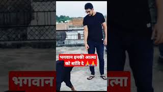 #rajveer Chaudhary #snappygirl#sapna Chaudhary #rip# #viral