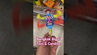 曼谷Big C 糖果玩具 Bangkok Big C Toys \u0026 Candies