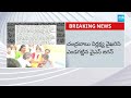 ys jagan questioned to ttd and chandrababu government over tirupati stampede @sakshitv