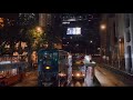 NIGHTVIEW IN HK😍 | RAW VIDEO | FREE RIDES😱 | SXC Edits