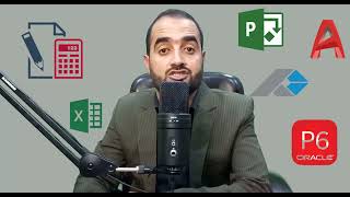 Quantity Surveying/Building Estimation Cad And Excel