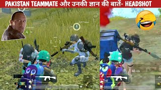 PAKISTAN TEAMMATE GIVING PRO TIPS- comedy|pubg lite video online gameplay MOMENTS BY CARTOON FREAK