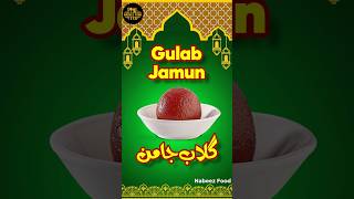 street food malai gulab jamun - secrets revealed - malai gulab jamun || #shorts