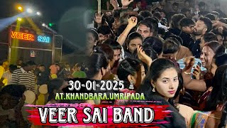 वोराडा पत्रिका 🌿Veer Sai Band | 30-01-2025 | At.Khandbara.Umripada