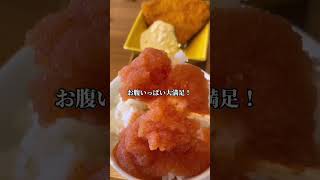 【福岡グルメ】1000円以内激安ランチ5選 #福岡グルメ #shorts #福岡ランチ