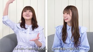 【ユニエア】ムービー『キツネ』【高瀬愛奈】#1\u0026 #2