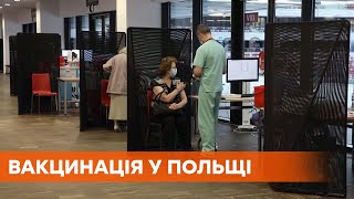 За сутки в Польше делают до 200 тыс. прививок от Covid-19