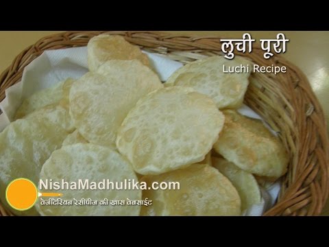 Luchi recipe - Luchai recipe - Maida Puri Recipe Luchi recipe - Luchai recipe - Maida Puri Recipe