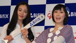 鳥居みゆき、仲間由紀恵にクレーム