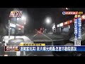 烏鴉嘴！ 友嘲笑會被抓 2男酒駕被警攔－民視新聞