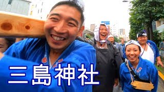 令和元年  　台東区 下谷 三島神社 祭礼 金杉二丁目町会　神輿おもてなし渡御　迫力満点です  。