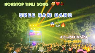 !! SHEE RAM BAND !! ( ट्यून पे ट्यून ) SLOW TIMLI SONG🥰😇❤️