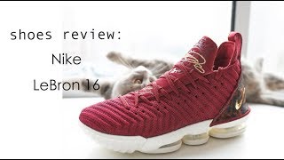 不负责球鞋评测：Nike LeBron 16