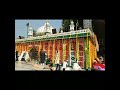 dargah sabir Pak kaliyar Sharif roorkee uttrakhand