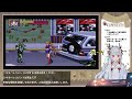 スーパーファミコン版　美少女戦士セーラームーン