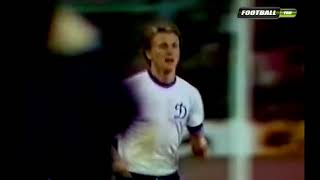 ЛЕГЕНДАРНЫЙ ГОЛ БЛОХИНА  БАВАРИЯ   ДИНАМО КИЕВ  СУПЕРКУБОК УЕФА 1975 год