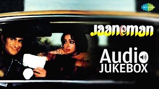Jaaneman [1976] | All Songs | Devanad & Hema Malini | HD Songs Jukebox