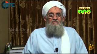 Al Qaeda announces new branch on Indian subcontinent