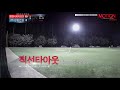 20190515 샘프리그 평일나이트 1경기 엠엔비히어로즈 vs 주삼원건설