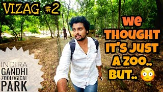 VIZAG ZOO Vlog | Indira Gandhi Zoological Park in Vishakapatnam | Vizag Tour Guide @chalonish