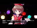 東方アレンジ　幽霊楽団　～ phantom ensemble シンセチューン キラキラ