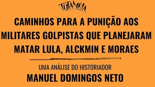 O que esperar do governo Lula depois das prisões de militares golpistas