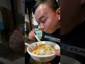 北海道札幌 在地日本人排隊味增拉麵 狸小路附近美食 北海道拉麵 札幌美食 辛味增口味