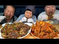 끓이기만 하면 뼈찜 뚝딱~ 간편하게 집에서 먹는 뼈찜 (Braised Back Ribs) 먹방!! - Mukbang eating show