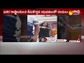 hyderabad chandrayangutta rave party video footage sakshi tv