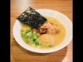 小川拉麵 ogawa ramen 》 科技大樓捷運站美食推薦 taipei ramen