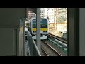 e231系500番台a541編成tk出場回送警笛を鳴らして新宿駅発車