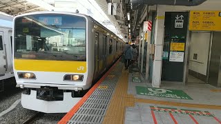 E231系500番台A541編成TK出場回送警笛を鳴らして新宿駅発車