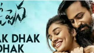 DHAK DHAK DHAK Song from Uppena Movie # Devi Sri Prasad #