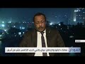 خبير عاملان كان لهما كبير الأثر في إطالة أمد الحرب في السودان