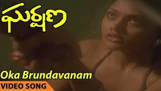 Oka Brundavanam Video Song || Gharshana Telugu Movie || Karthik, Amala, Prabhu, Nirosha