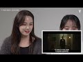 ‘Imagine Dragons’ 뮤직비디오를 처음 본 한국인 남녀의 반응  Y