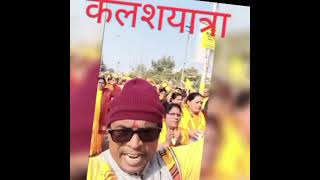 इच्छा वर सिहोर भोपाल मध्य प्रदेश में भव्य एवं विशाल शोभायात्रा