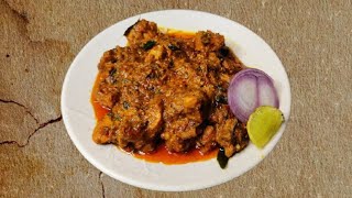 gee roast chicken recipe|| నెయ్యి వేసి ఇలా చికెన్ కర్రీ చెయ్యండి చాలటేస్ట్ ఉంటుంది||