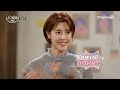 eng sub 성덕 예약💜 이윤지만을 위한 성시경 초근접 팬미팅🎶ㅣ 신과 함께 시즌2 20회 선공개1