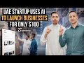 UAE Startup Uses AI to Launch E-Commerce Businesses for $100 | Packman | #22 Episode Up