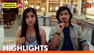 Anamika - Highlights | 26 May 2024 | Tamil Serial | Sun TV