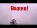 25 декабря Спиридонов День. Что нельзя делать 25 декабря праздник. Народные традиции и приметы