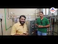 milk പാലുകൊണ്ട് അപൂർവ പ്രവാസി ബിസിനസ്സ് rare expatriate business with milk t s chandran