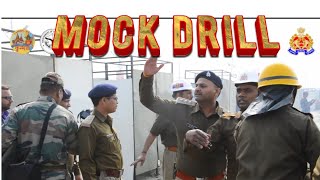 Mock Drill (UP Police, UP Fire Service \u0026 NDRF)