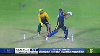 Yusuf Pathan's Batting Highlights | IM vs AL | 20.01.2022 | Howzat Legends League Cricket