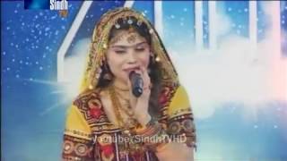 sindh tv song - Awhan ja ashiq hazar singer Sasui Baloch - HQ - sindhTVHD